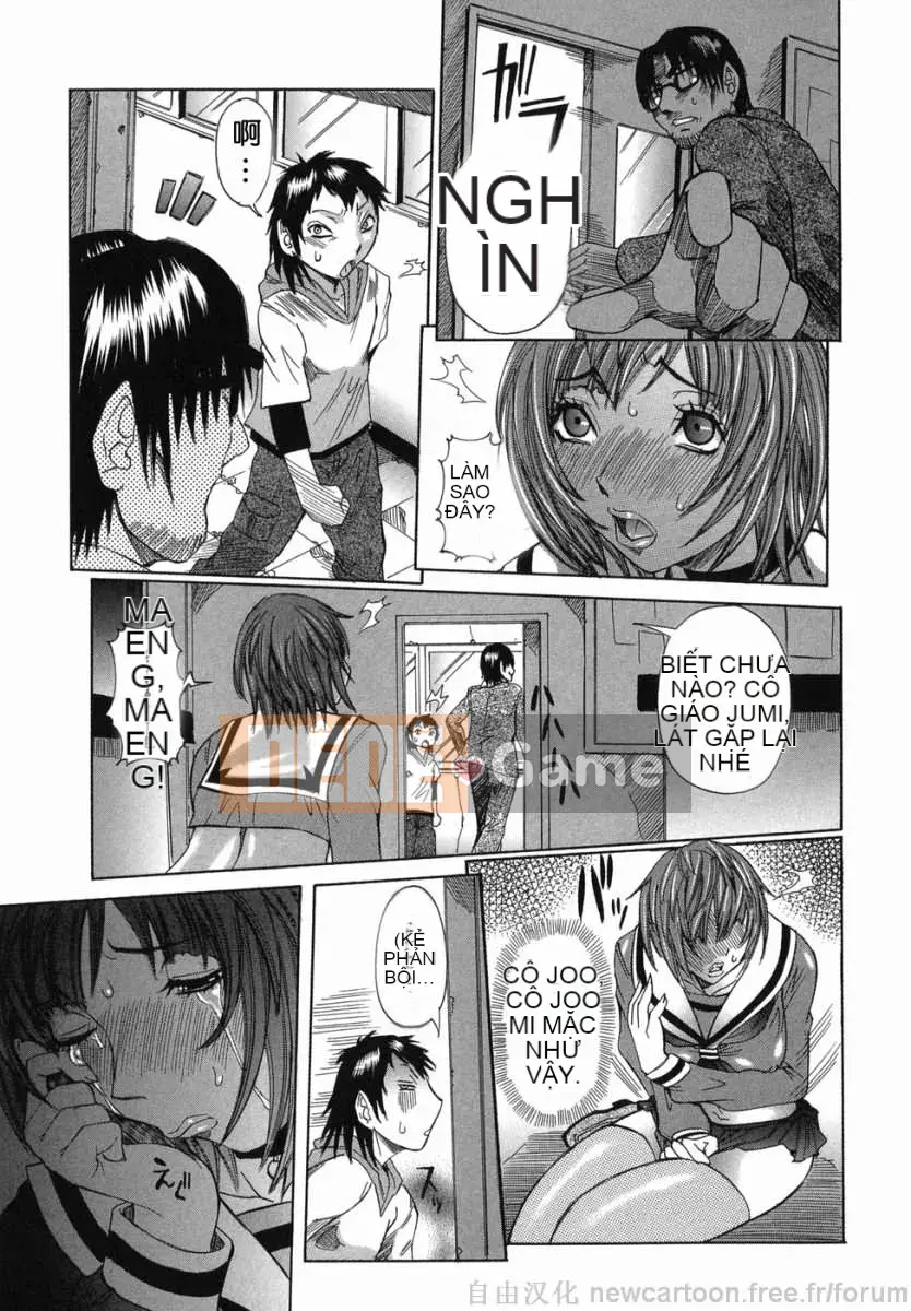 [Shouhana giả] Marugiri