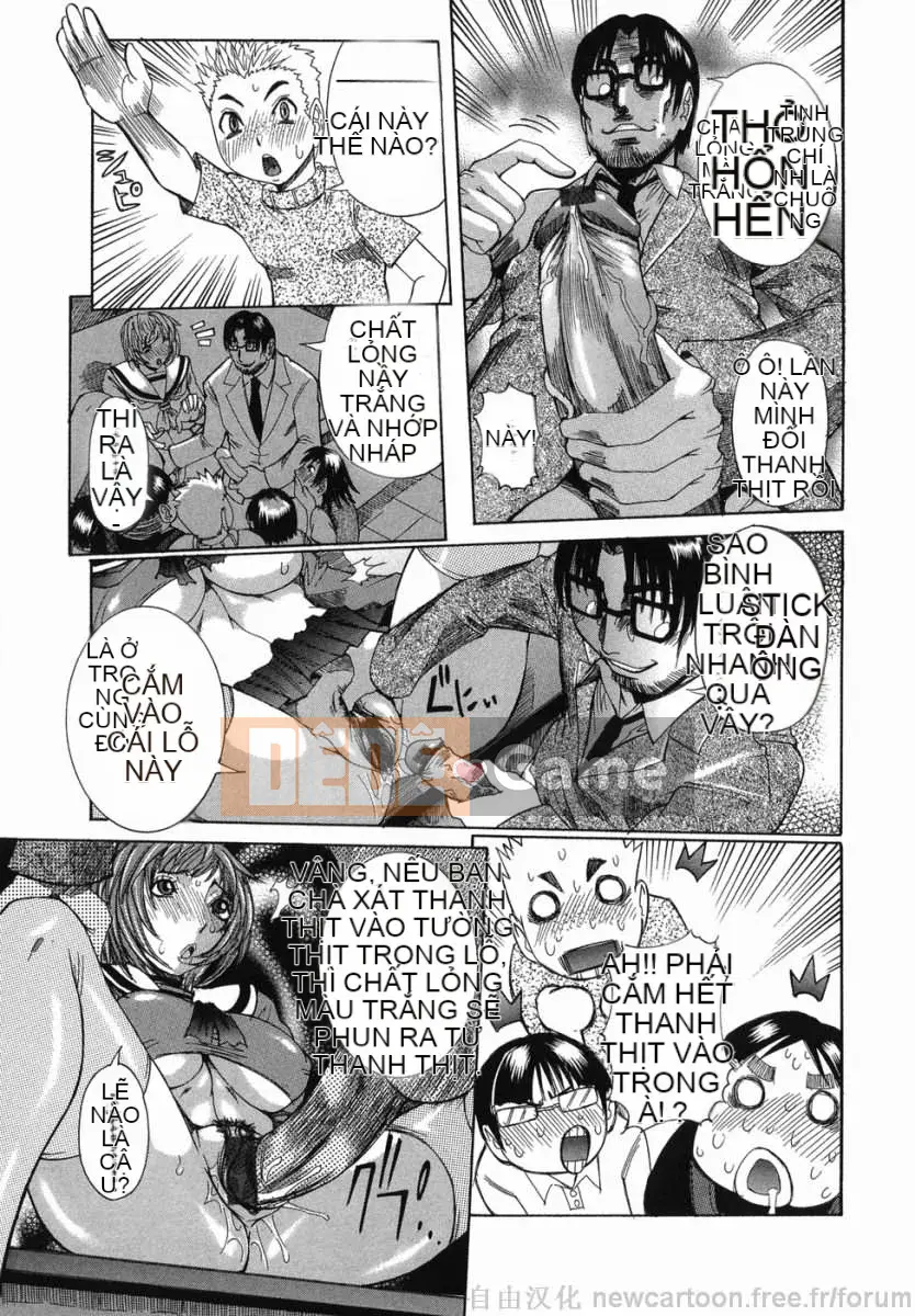 [Shouhana giả] Marugiri