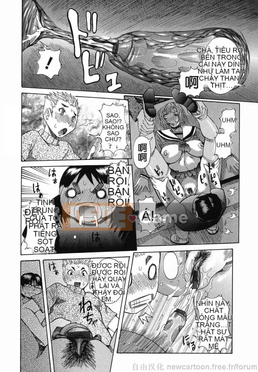 [Shouhana giả] Marugiri