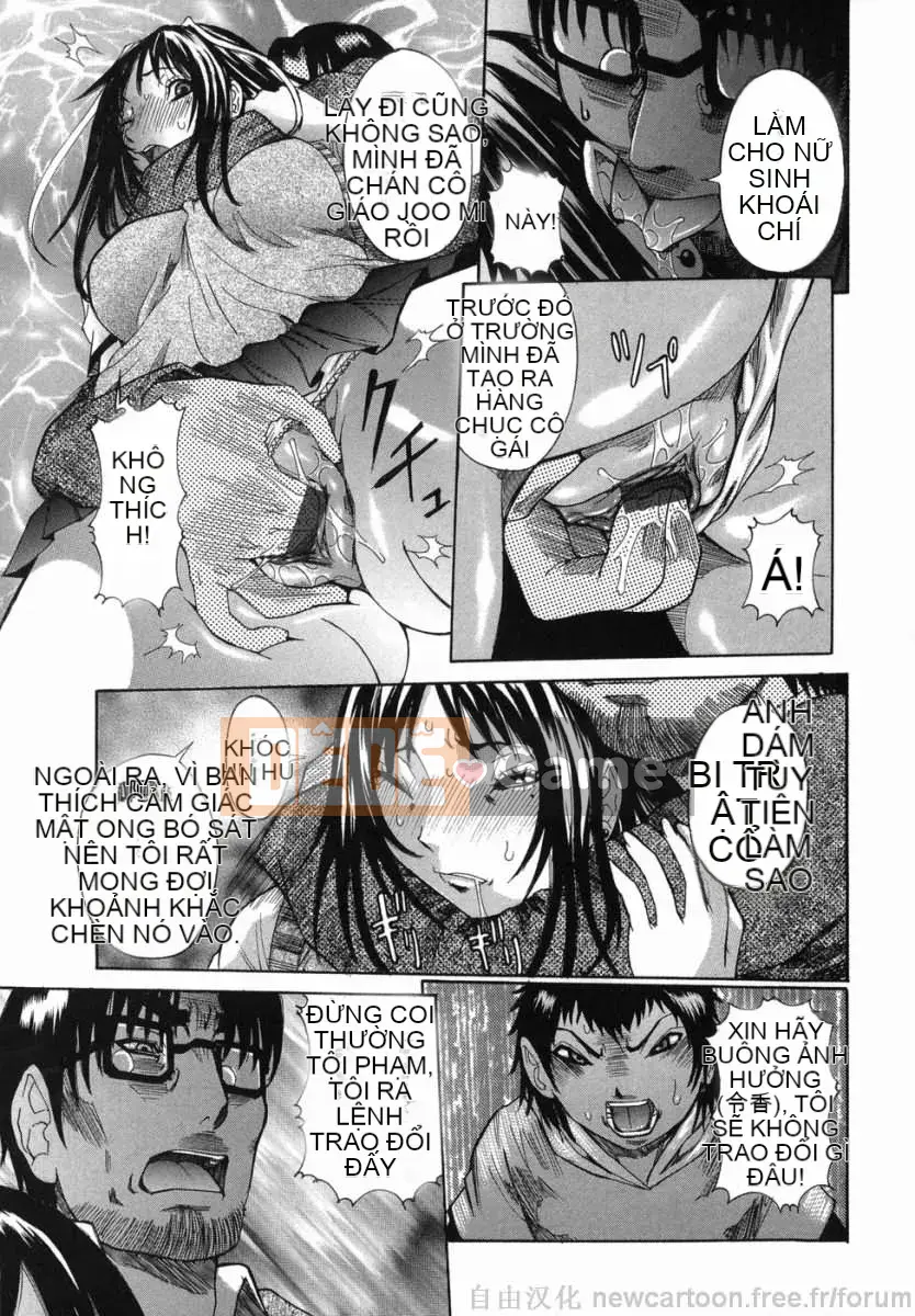 [Shouhana giả] Marugiri