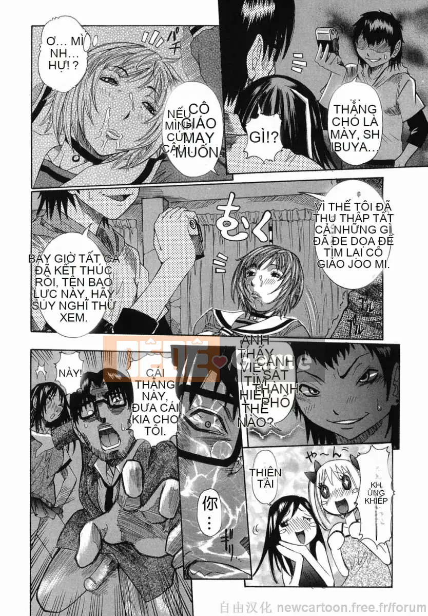 [Shouhana giả] Marugiri