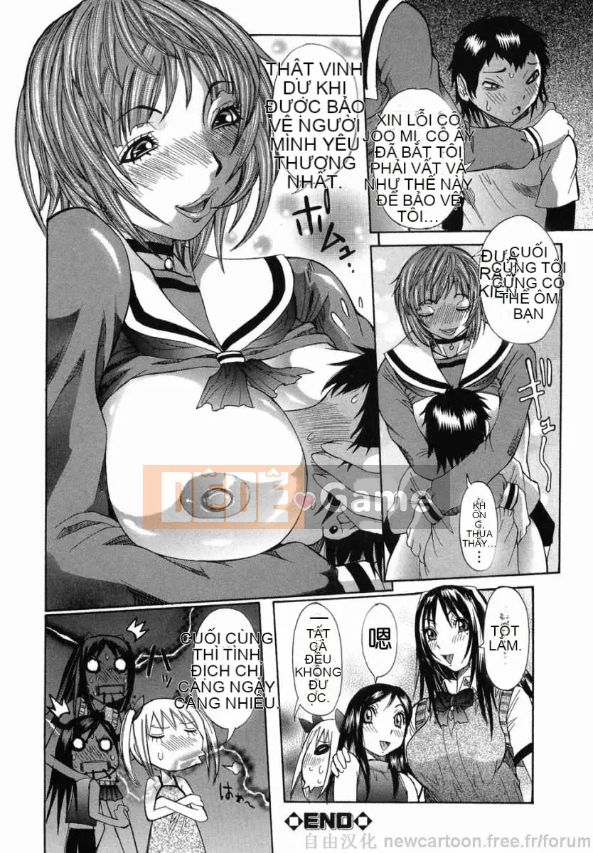 [Shouhana giả] Marugiri