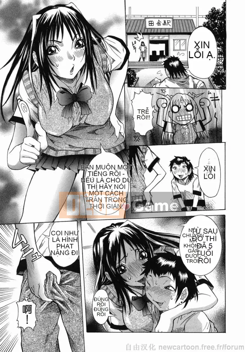 [Shouhana giả] Marugiri