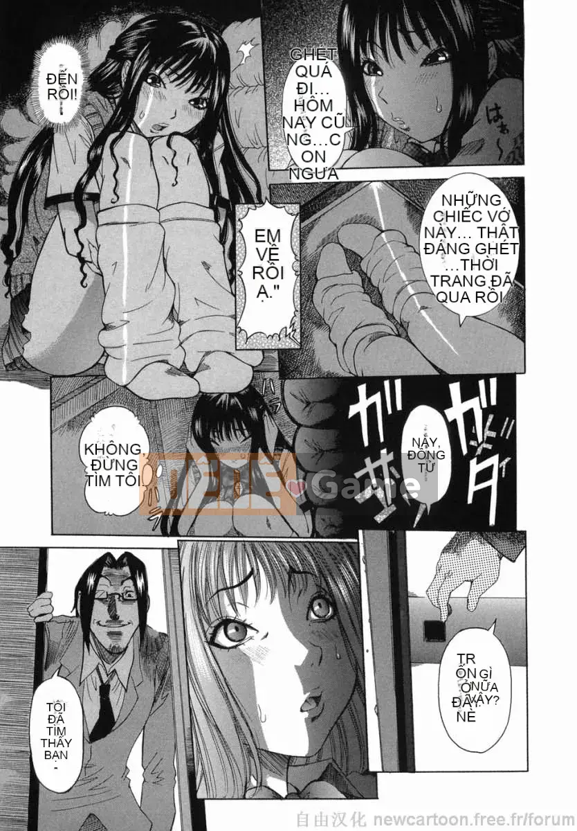 [Shouhana giả] Marugiri