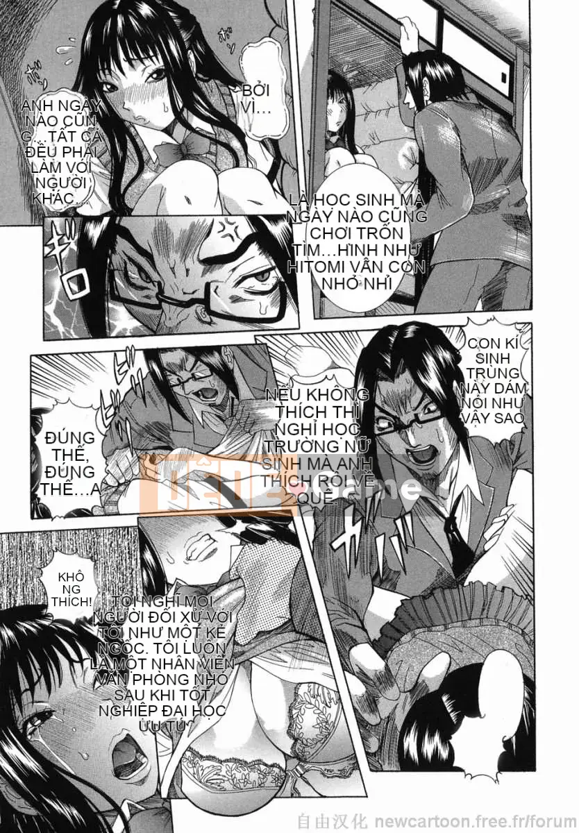 [Shouhana giả] Marugiri