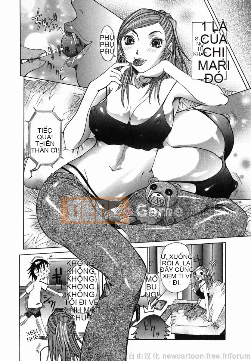 [Shouhana giả] Marugiri