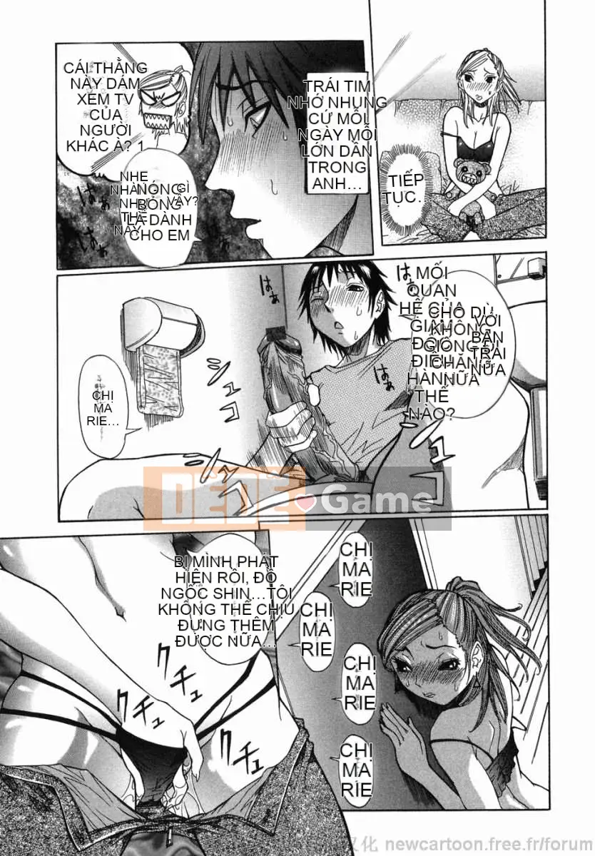 [Shouhana giả] Marugiri