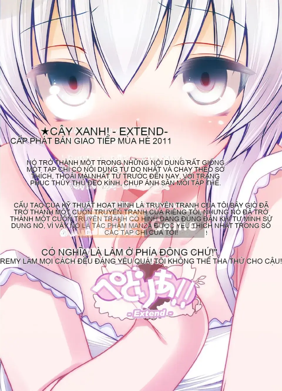 (C82) [Thư tiếng Pháp (Fujisaki Hikari)] Pedoria!Remilia Soushuuhen (Touhou)