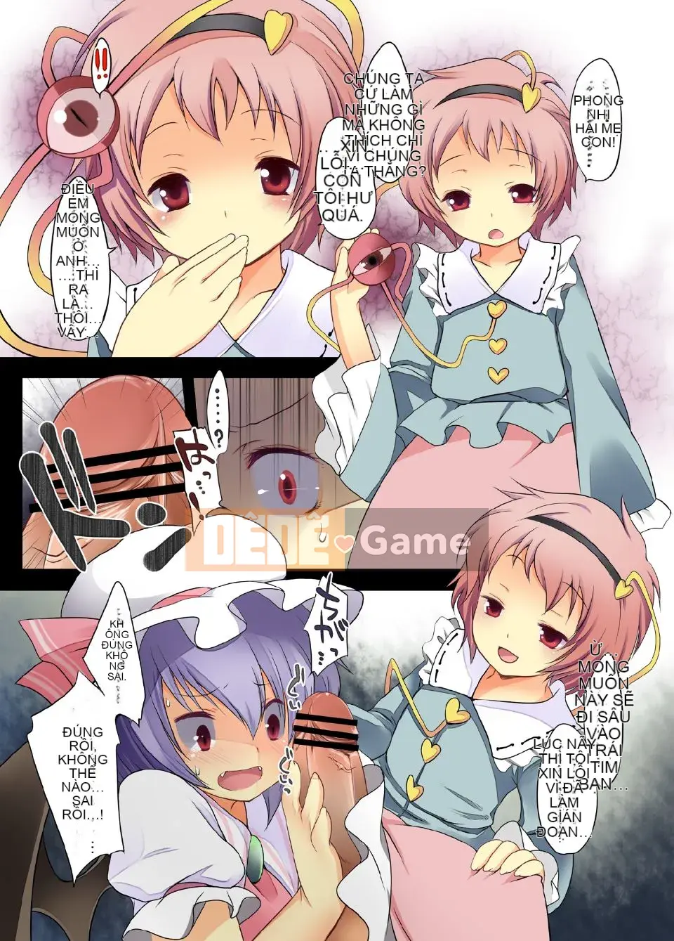 (C82) [Thư tiếng Pháp (Fujisaki Hikari)] Pedoria!Remilia Soushuuhen (Touhou)