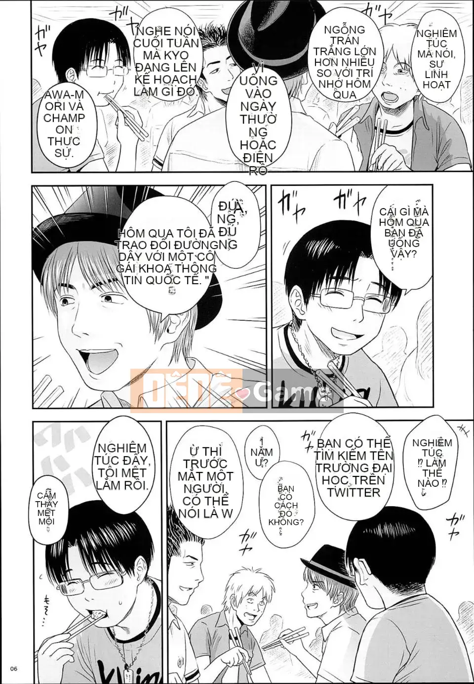 [Whale Lux] One Piece