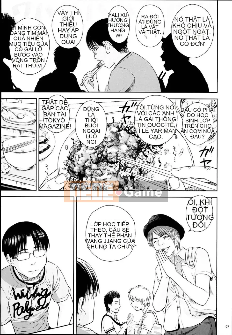 [Whale Lux] One Piece