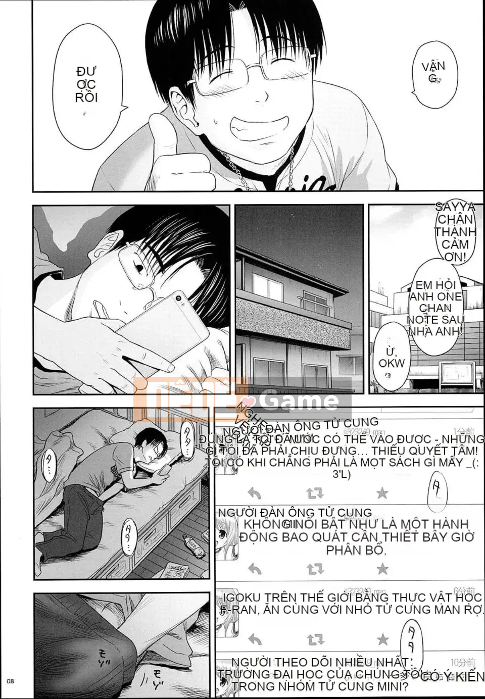 [Whale Lux] One Piece