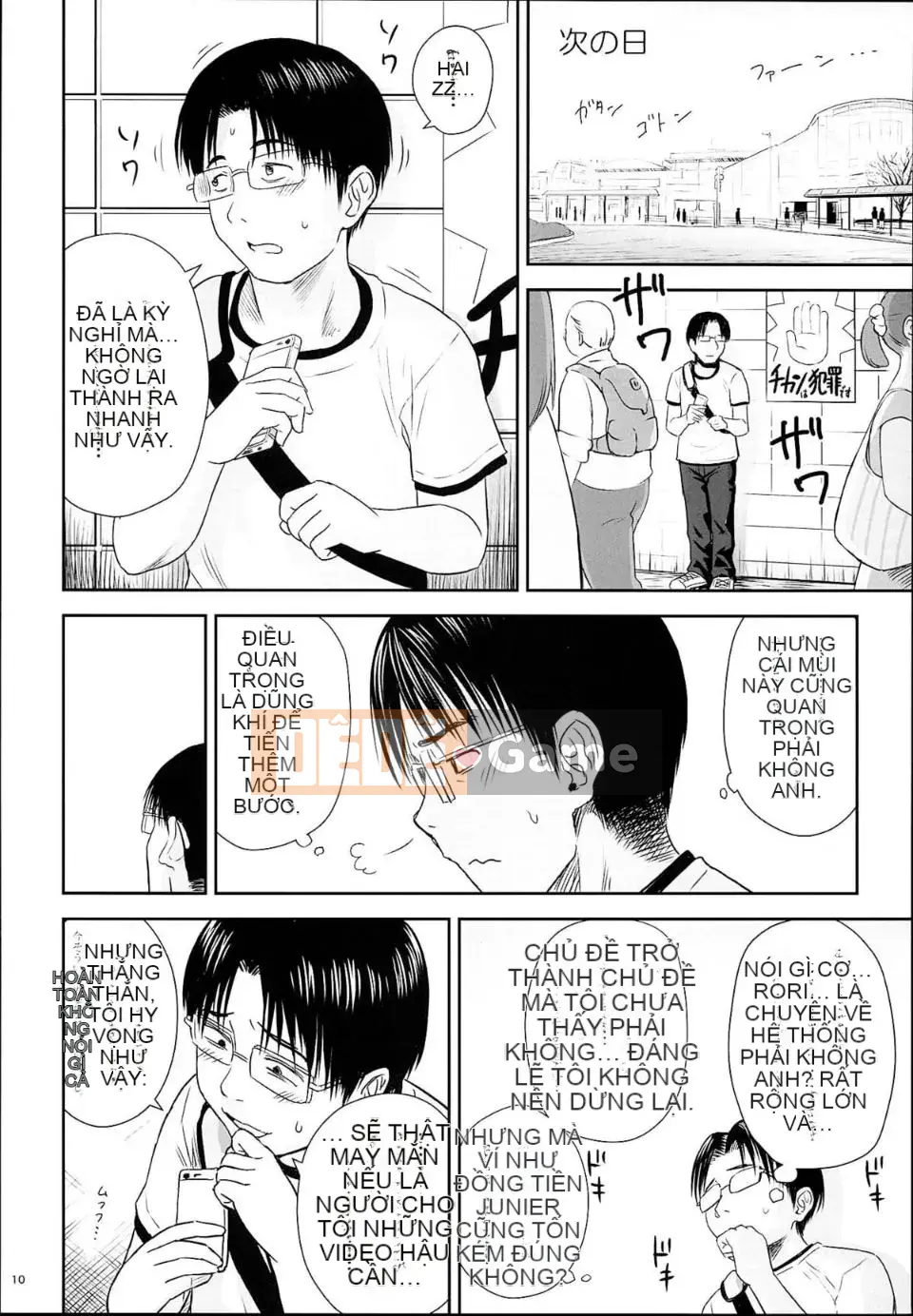 [Whale Lux] One Piece