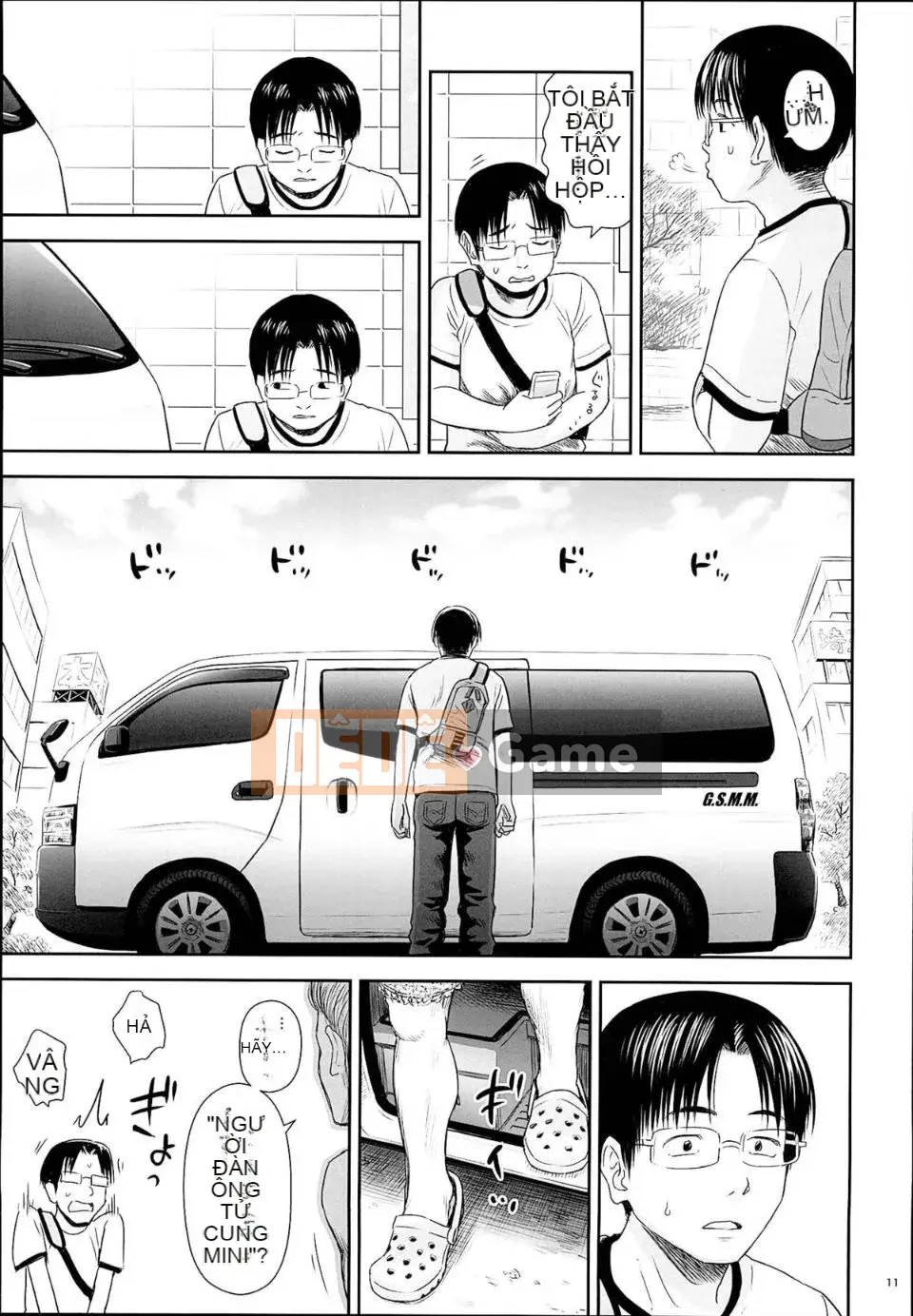 [Whale Lux] One Piece