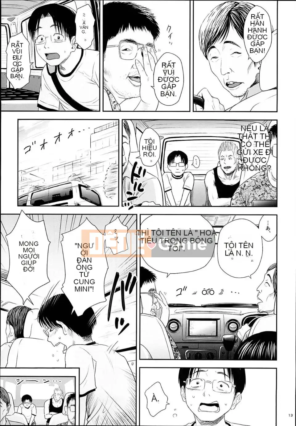 [Whale Lux] One Piece