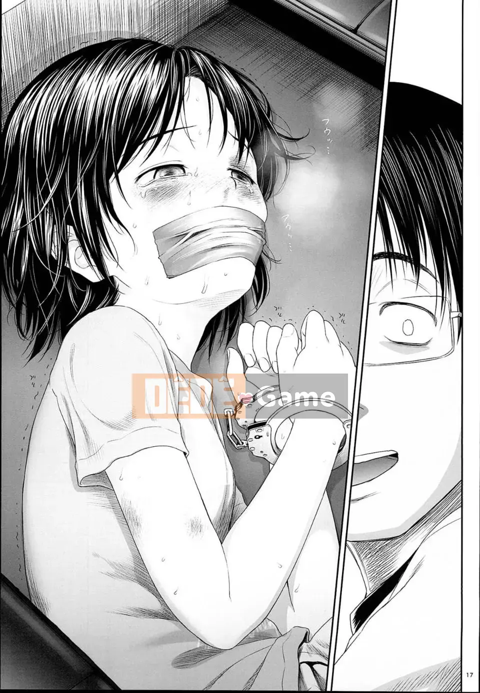 [Whale Lux] One Piece