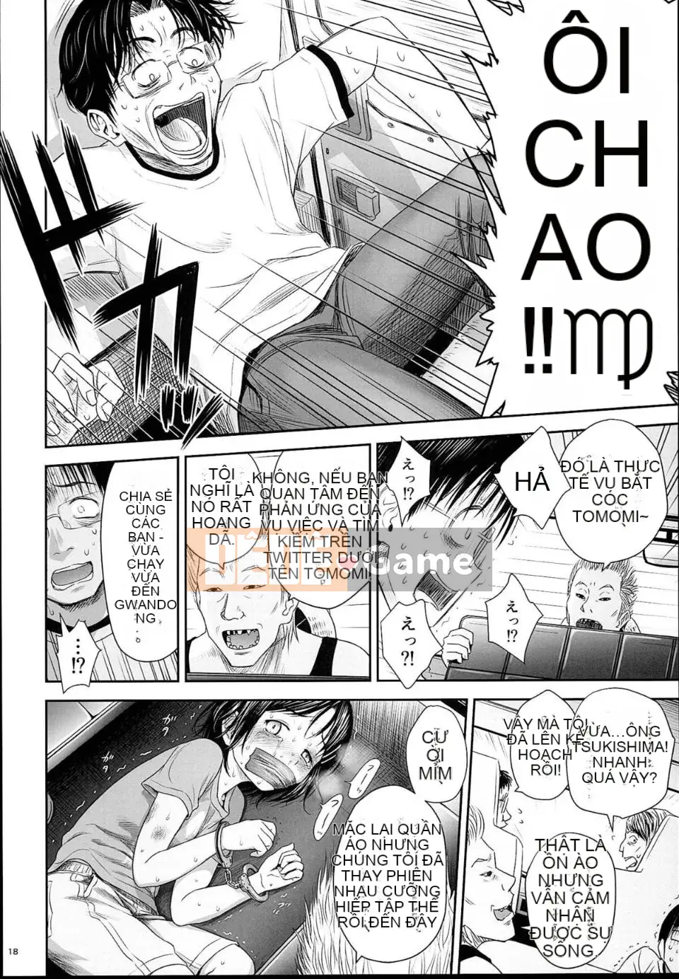 [Whale Lux] One Piece