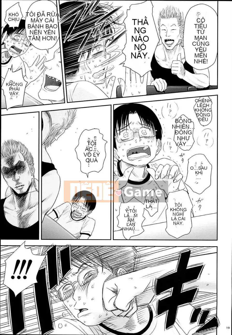 [Whale Lux] One Piece