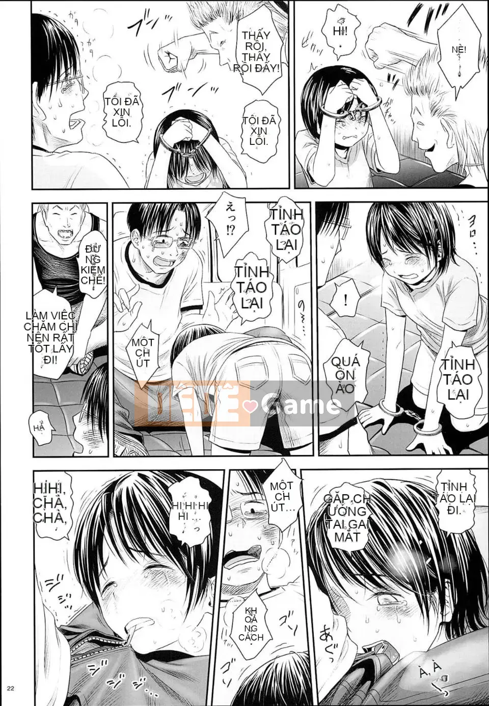 [Whale Lux] One Piece