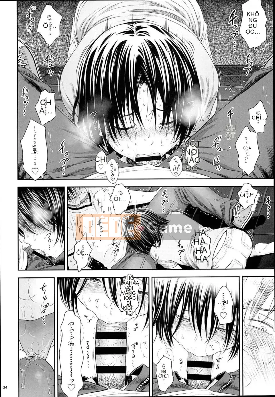 [Whale Lux] One Piece