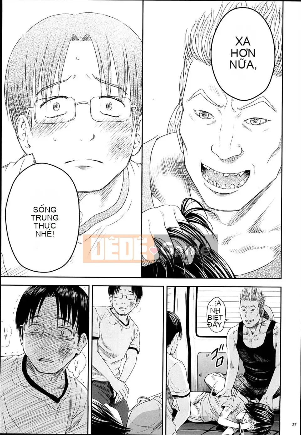 [Whale Lux] One Piece