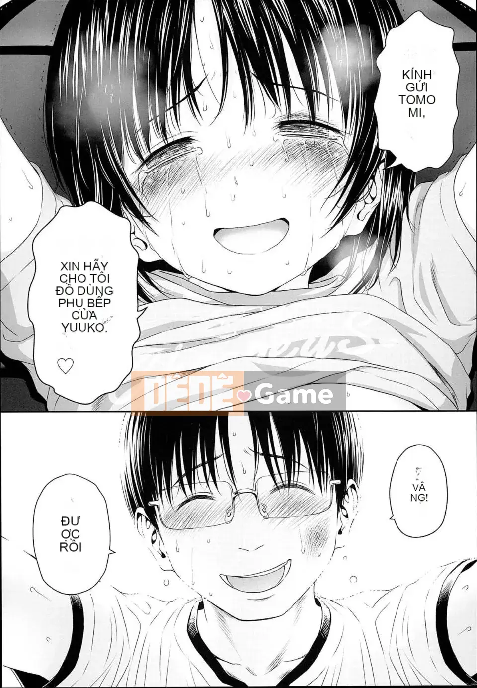 [Whale Lux] One Piece