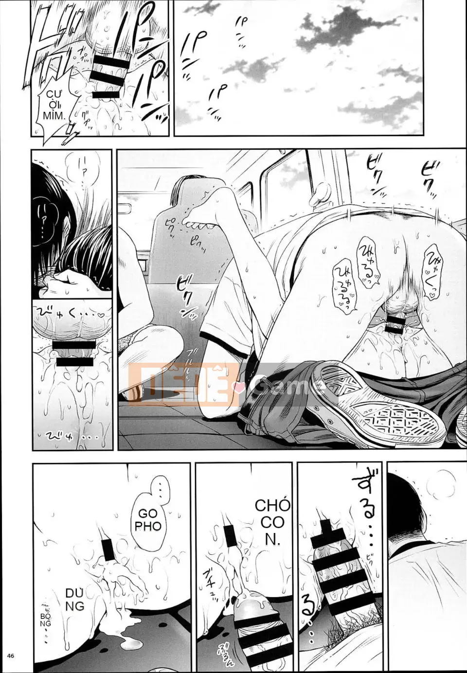 [Whale Lux] One Piece