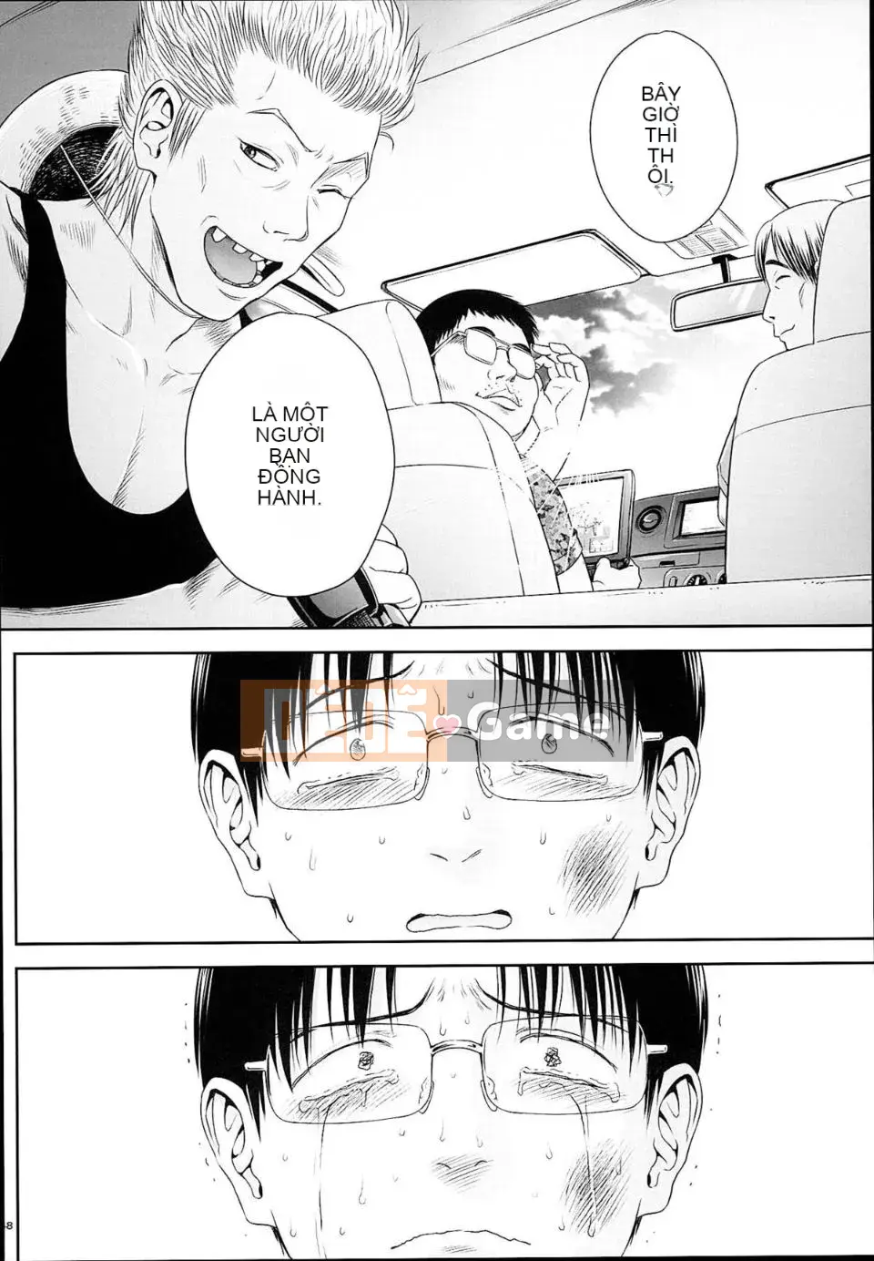 [Whale Lux] One Piece