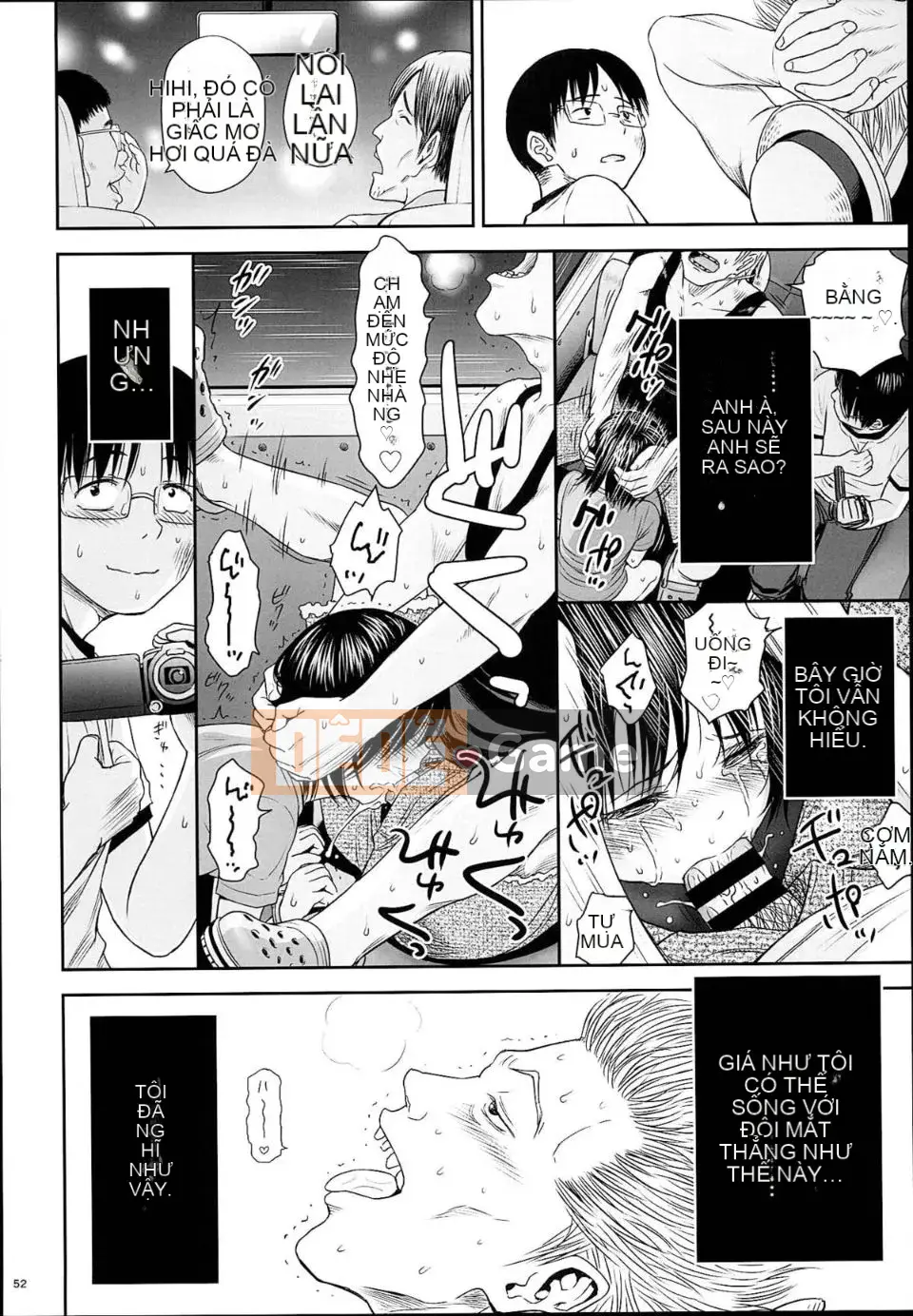 [Whale Lux] One Piece