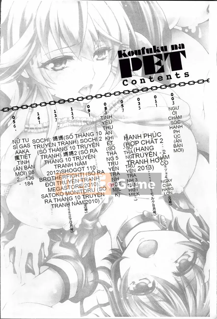 [Kurumiko] Thú cưng hạnh phúc