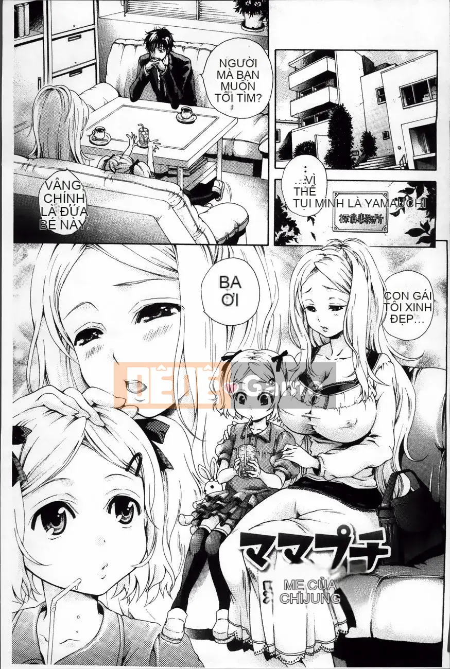 [Kurumiko] Thú cưng hạnh phúc