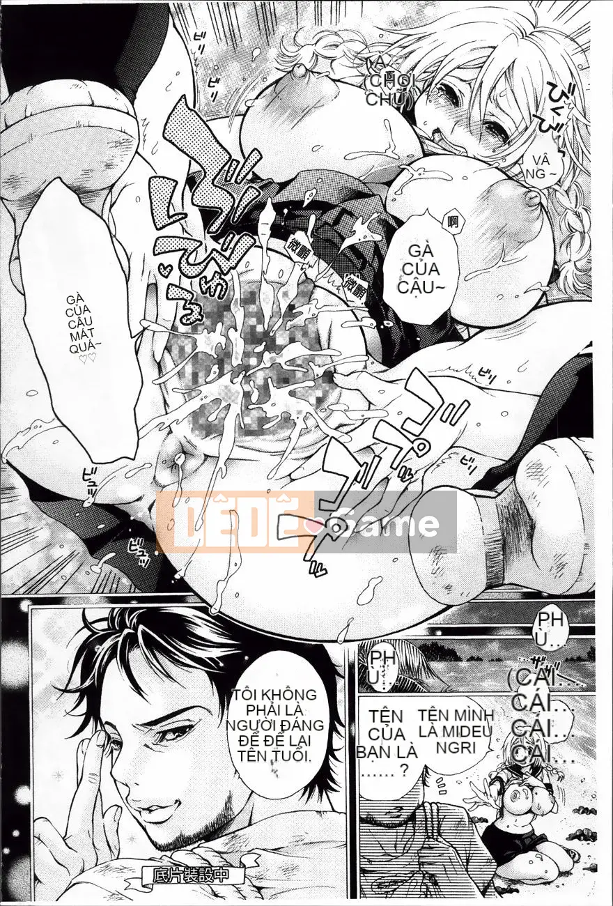 [Kurumiko] Thú cưng hạnh phúc