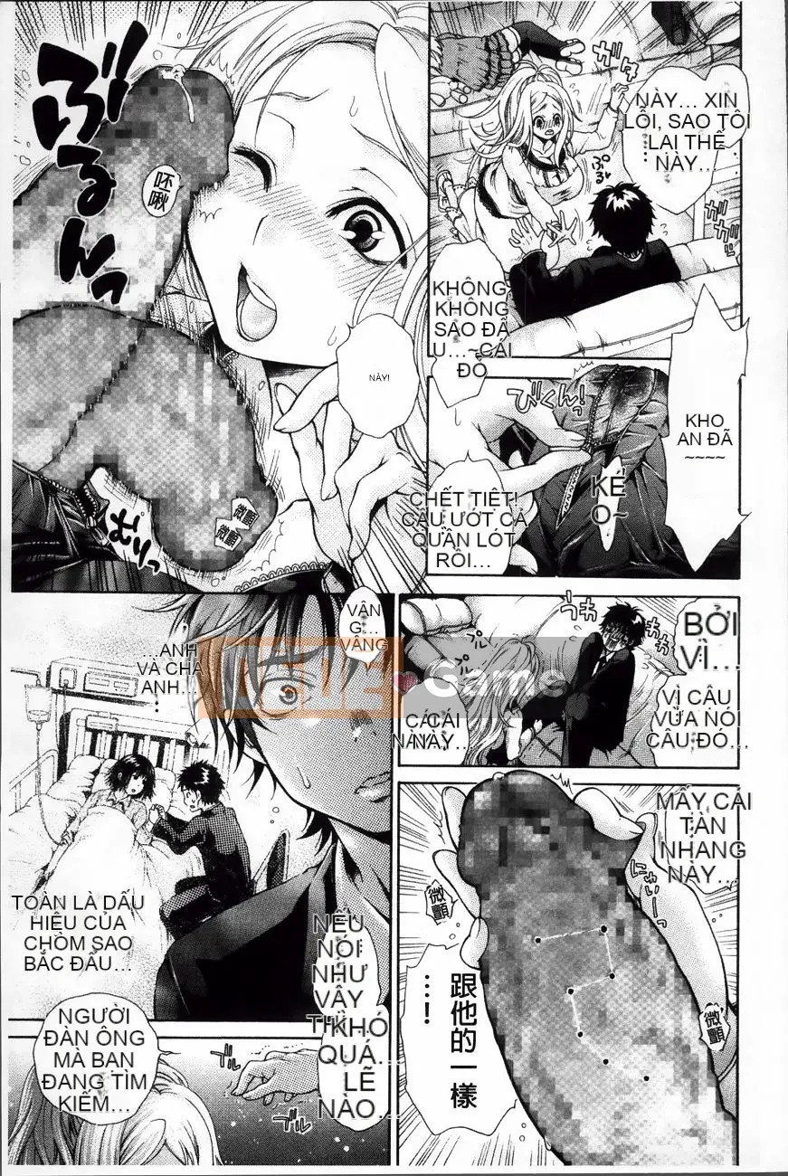 [Kurumiko] Thú cưng hạnh phúc