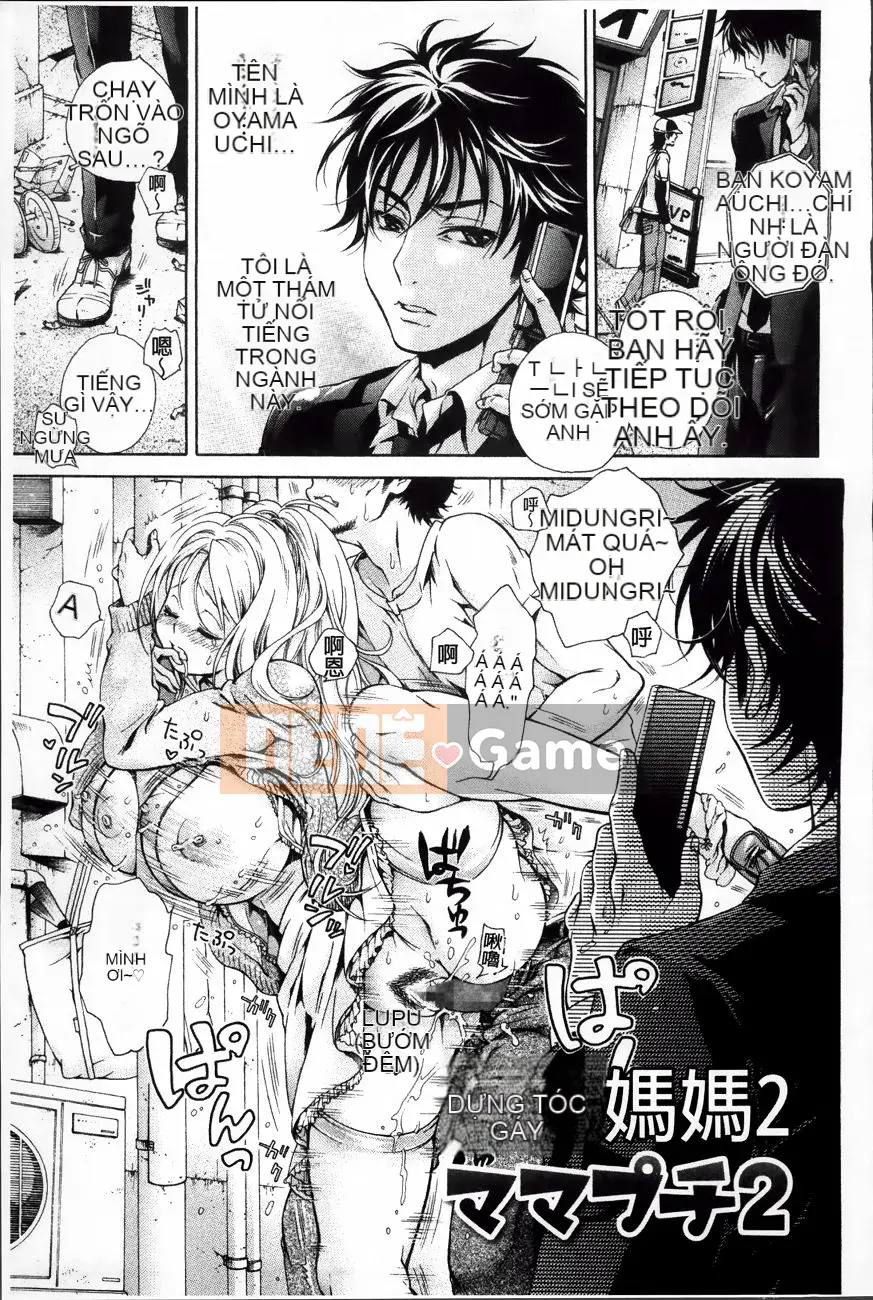 [Kurumiko] Thú cưng hạnh phúc