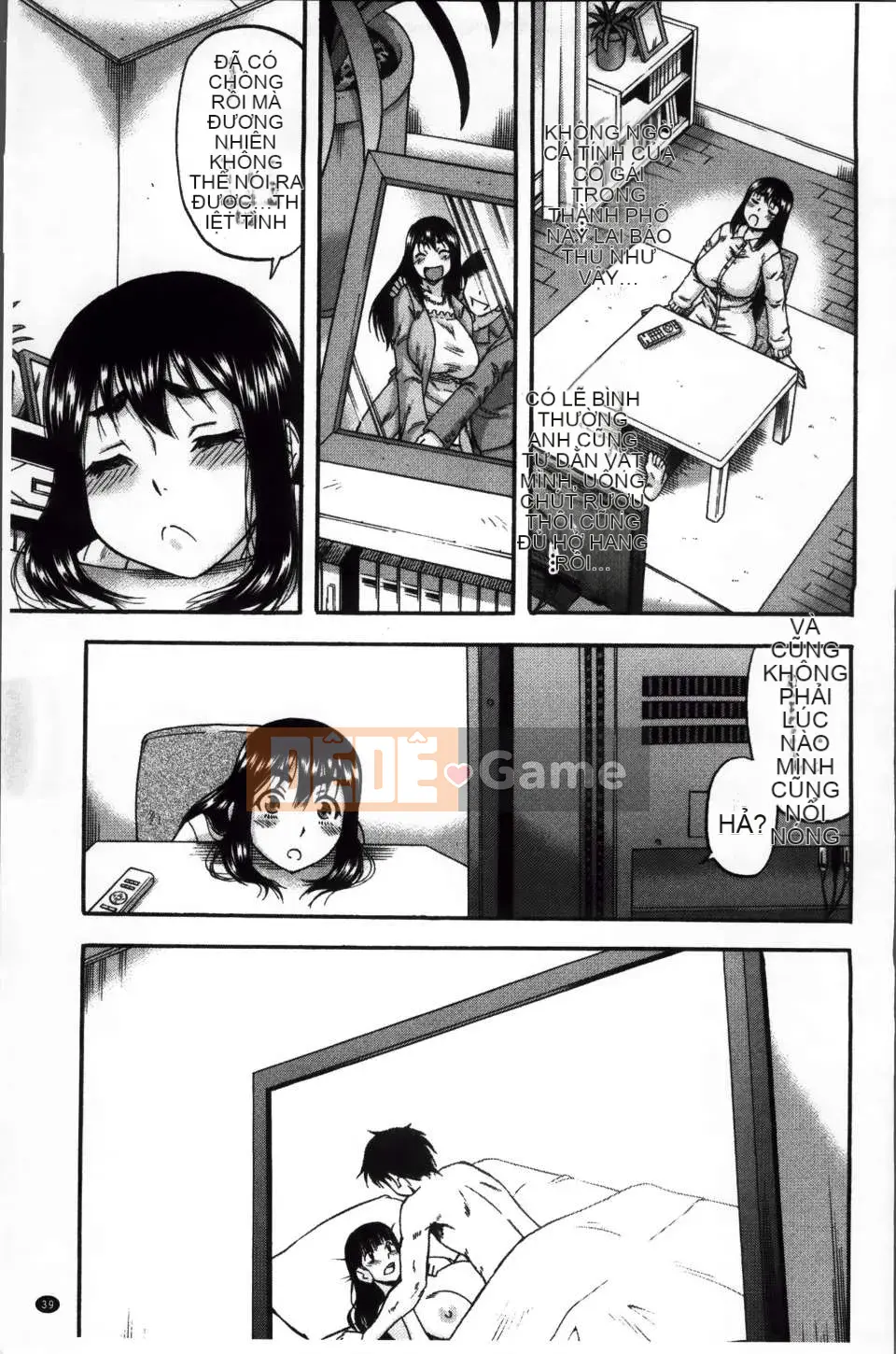 [ROC_1112 Listing][Godow Narushima] Những cô gái hàng xóm hứng tình đã kết hôn