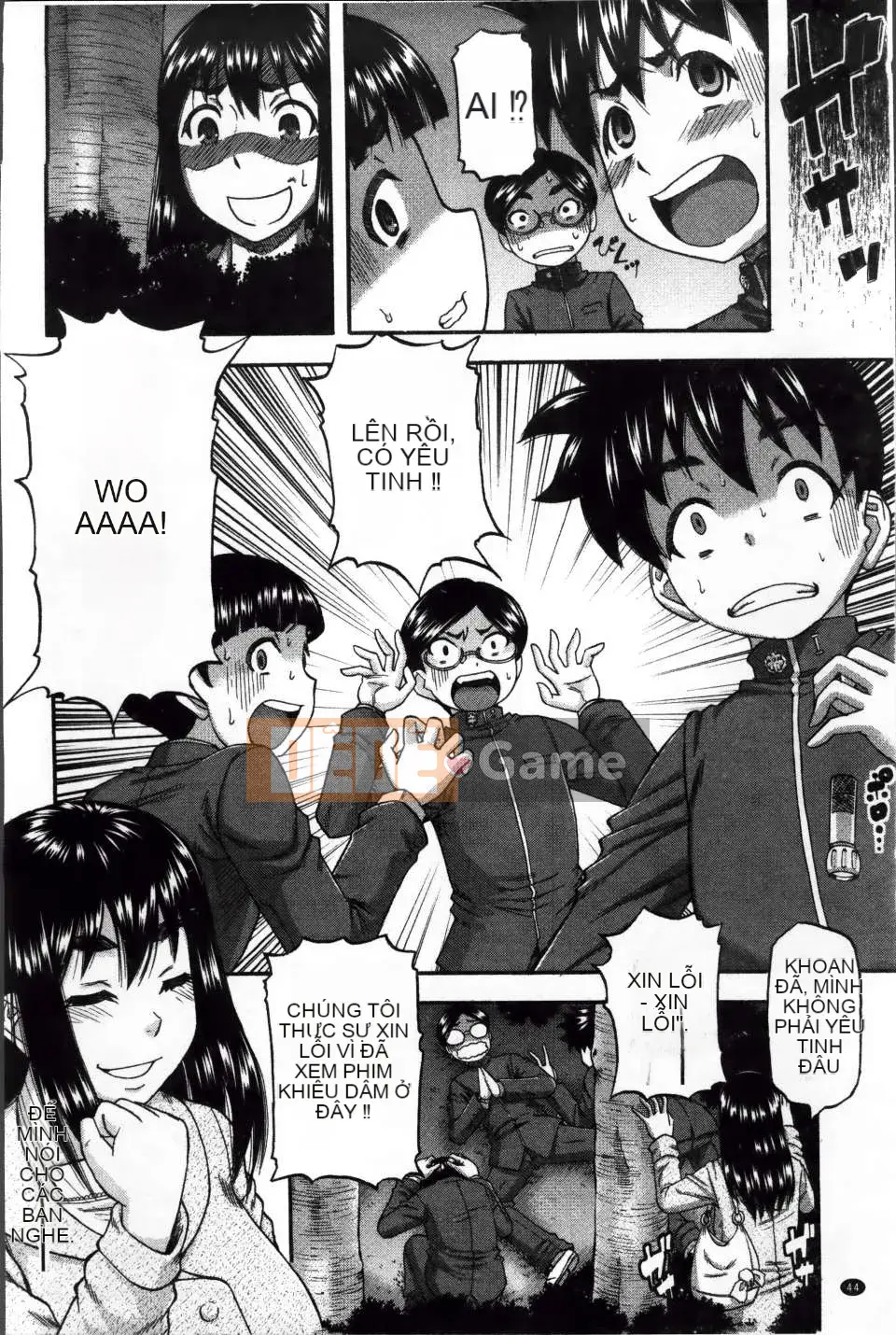 [ROC_1112 Listing][Godow Narushima] Những cô gái hàng xóm hứng tình đã kết hôn