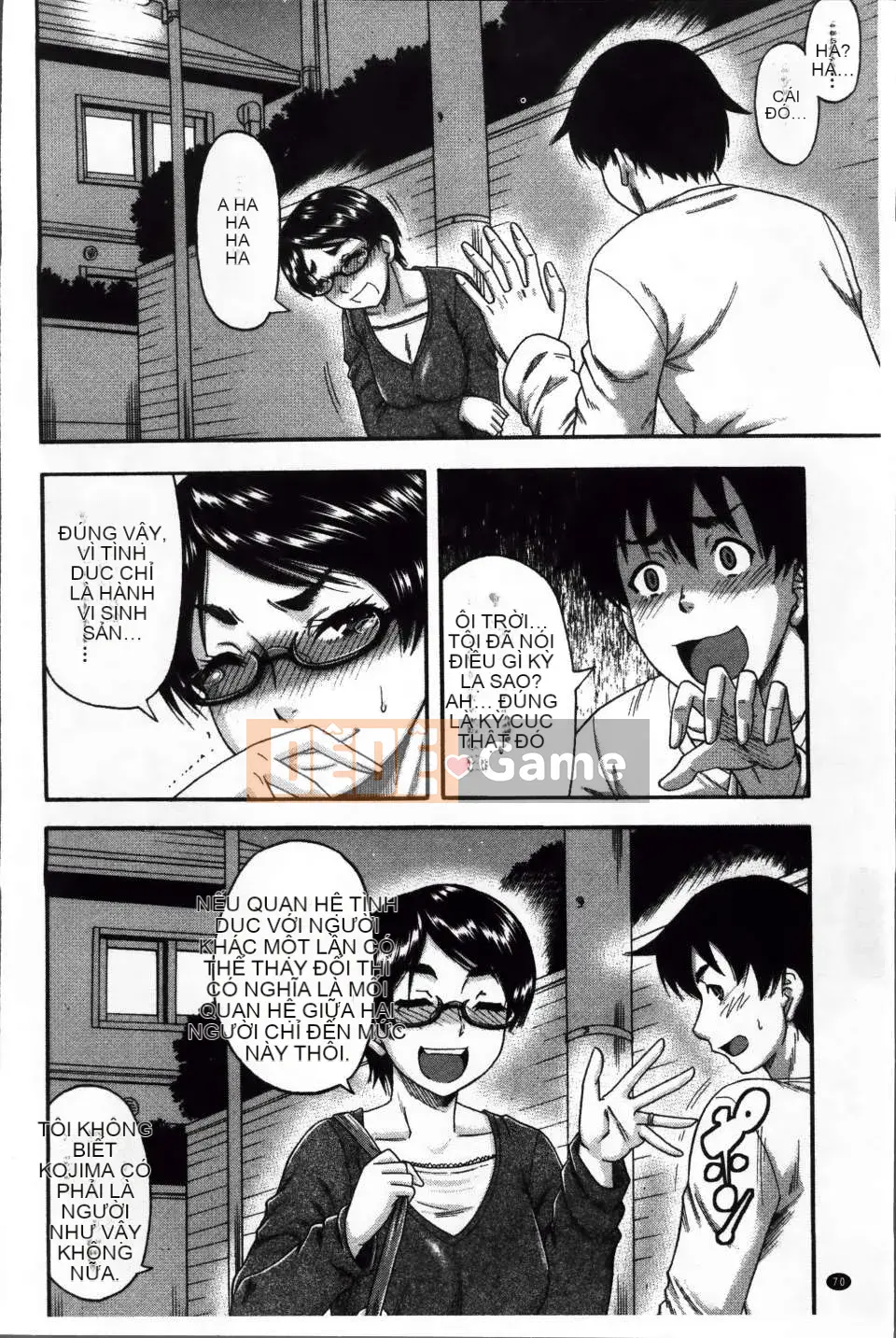 [ROC_1112 Listing][Godow Narushima] Những cô gái hàng xóm hứng tình đã kết hôn