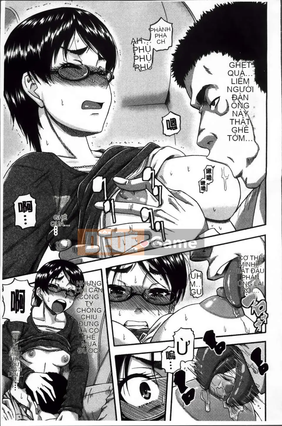 [ROC_1112 Listing][Godow Narushima] Những cô gái hàng xóm hứng tình đã kết hôn