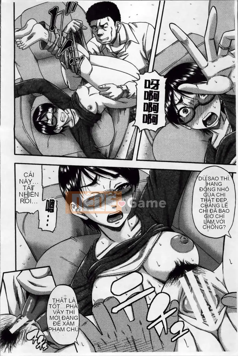 [ROC_1112 Listing][Godow Narushima] Những cô gái hàng xóm hứng tình đã kết hôn