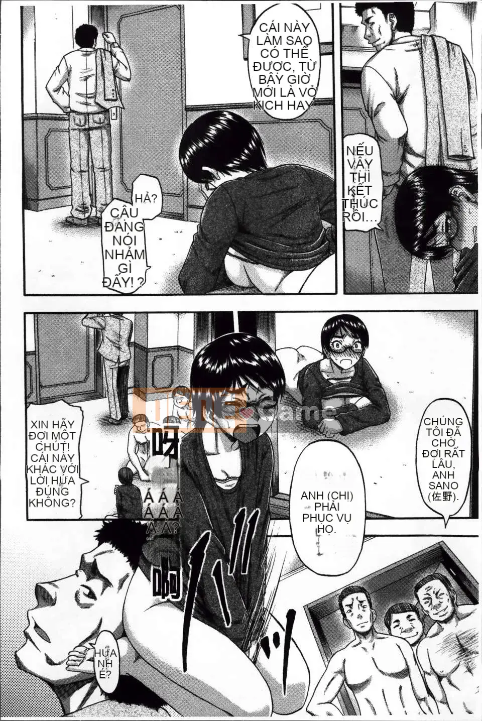 [ROC_1112 Listing][Godow Narushima] Những cô gái hàng xóm hứng tình đã kết hôn