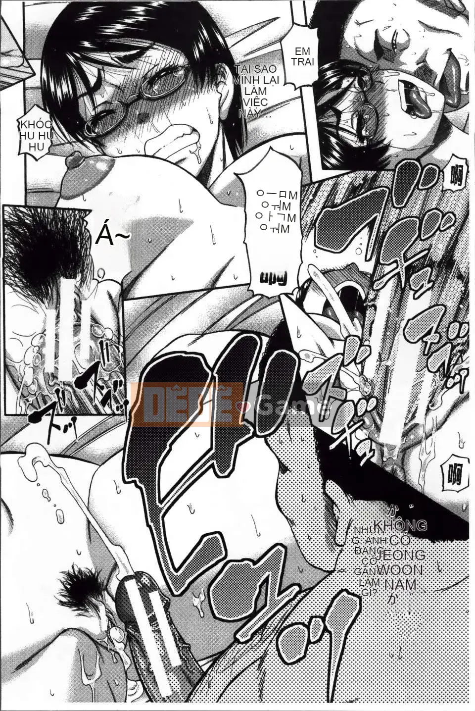 [ROC_1112 Listing][Godow Narushima] Những cô gái hàng xóm hứng tình đã kết hôn