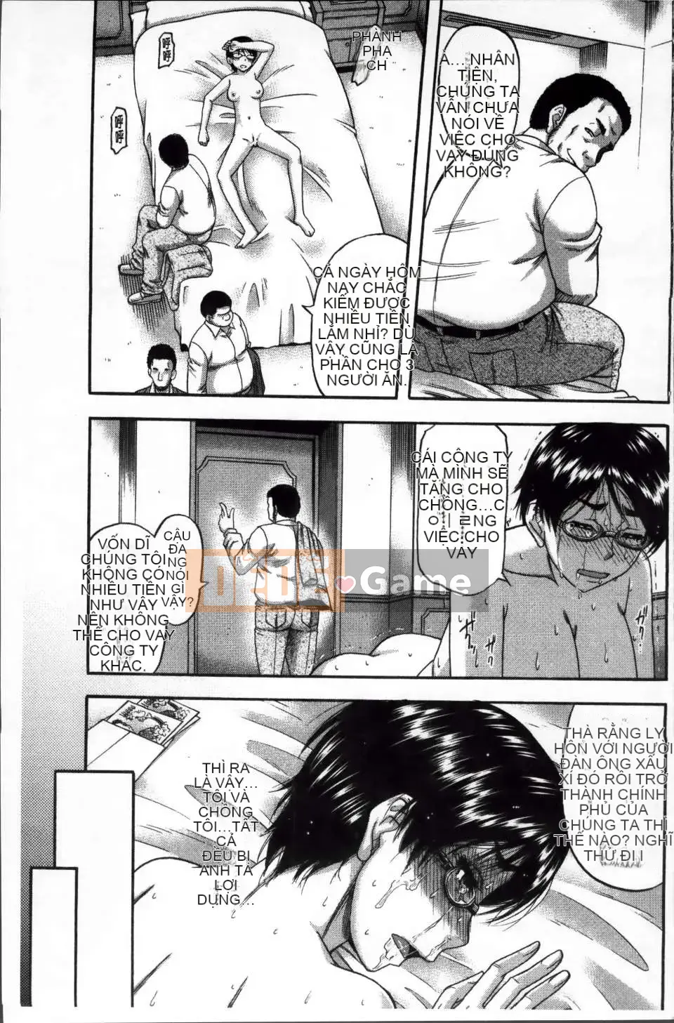 [ROC_1112 Listing][Godow Narushima] Những cô gái hàng xóm hứng tình đã kết hôn