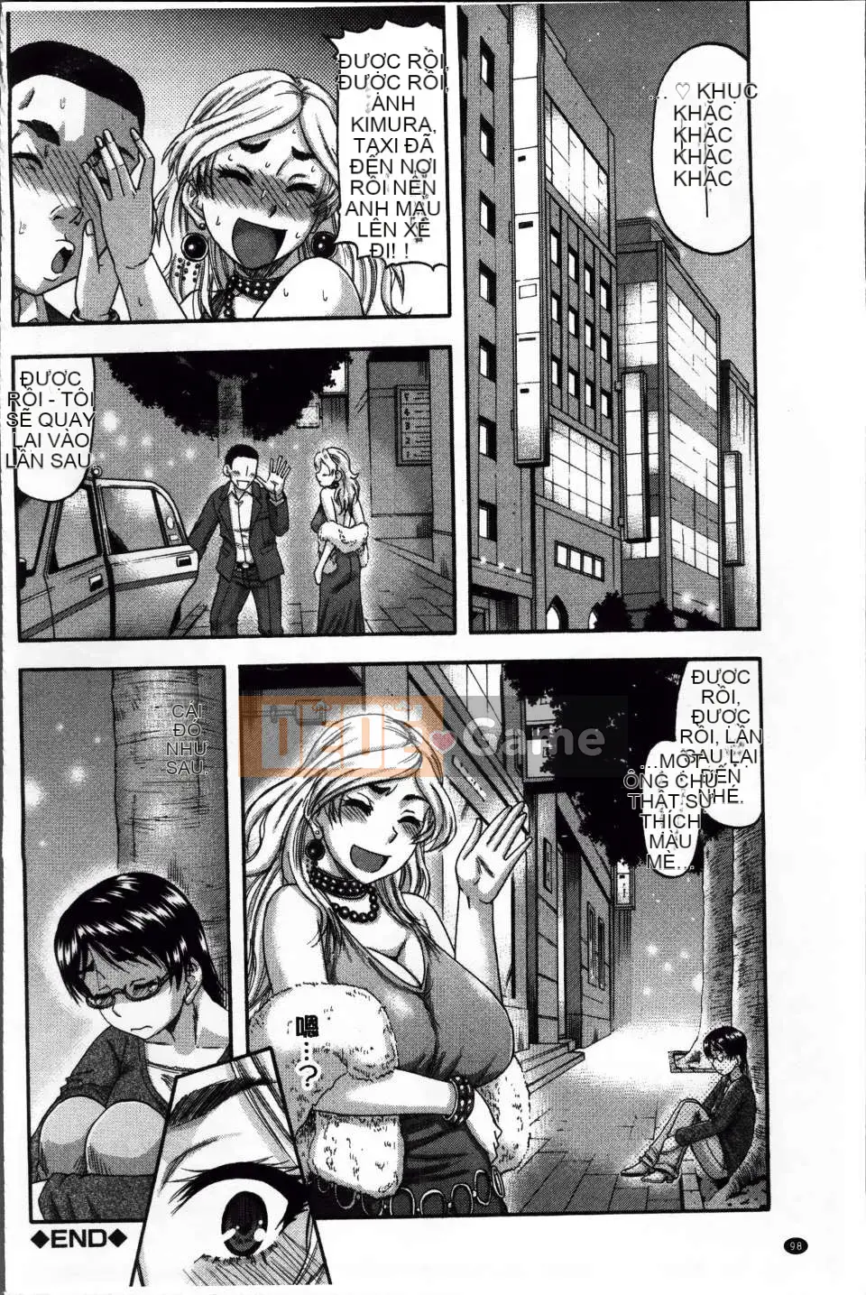 [ROC_1112 Listing][Godow Narushima] Những cô gái hàng xóm hứng tình đã kết hôn