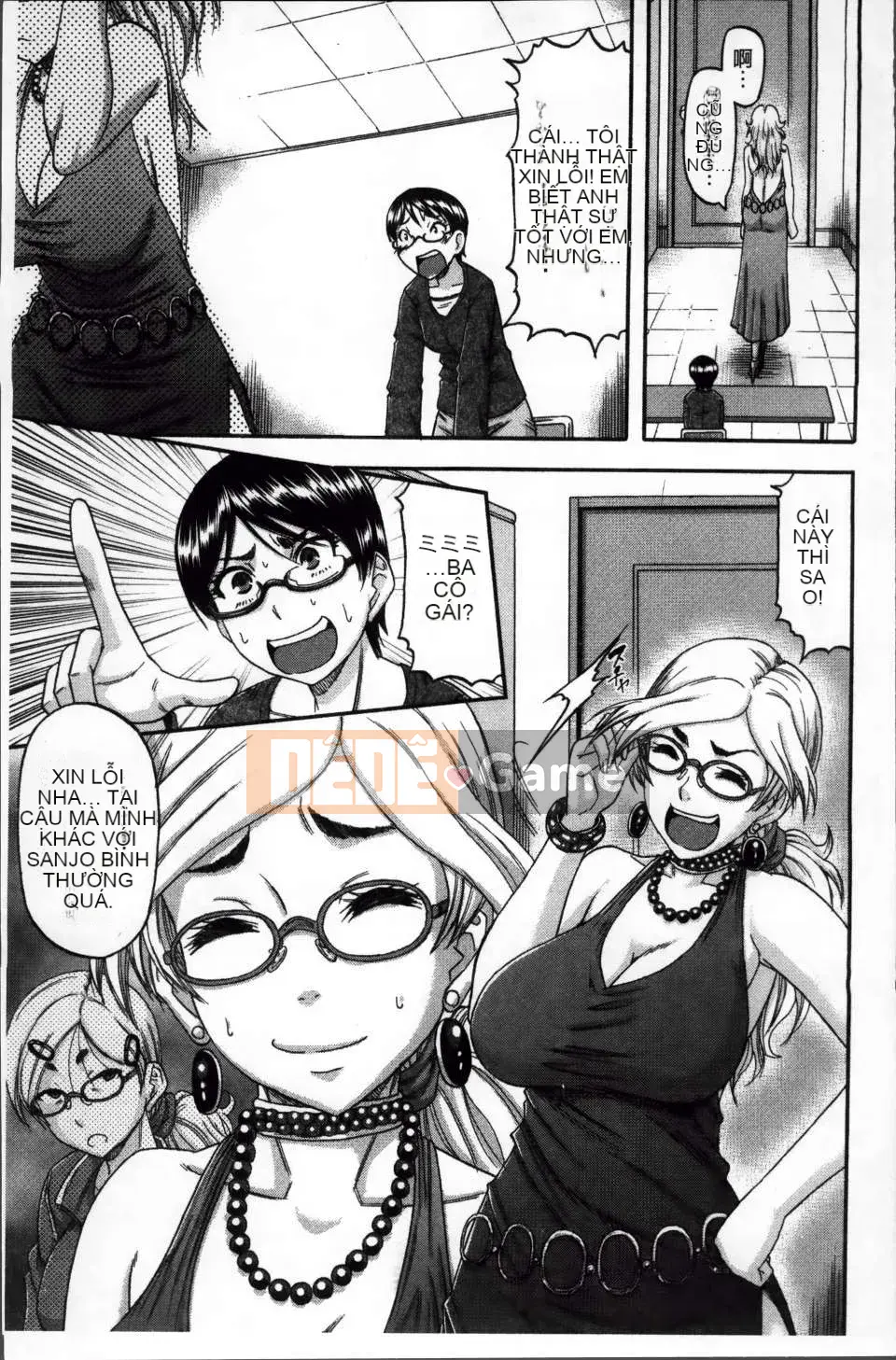 [ROC_1112 Listing][Godow Narushima] Những cô gái hàng xóm hứng tình đã kết hôn