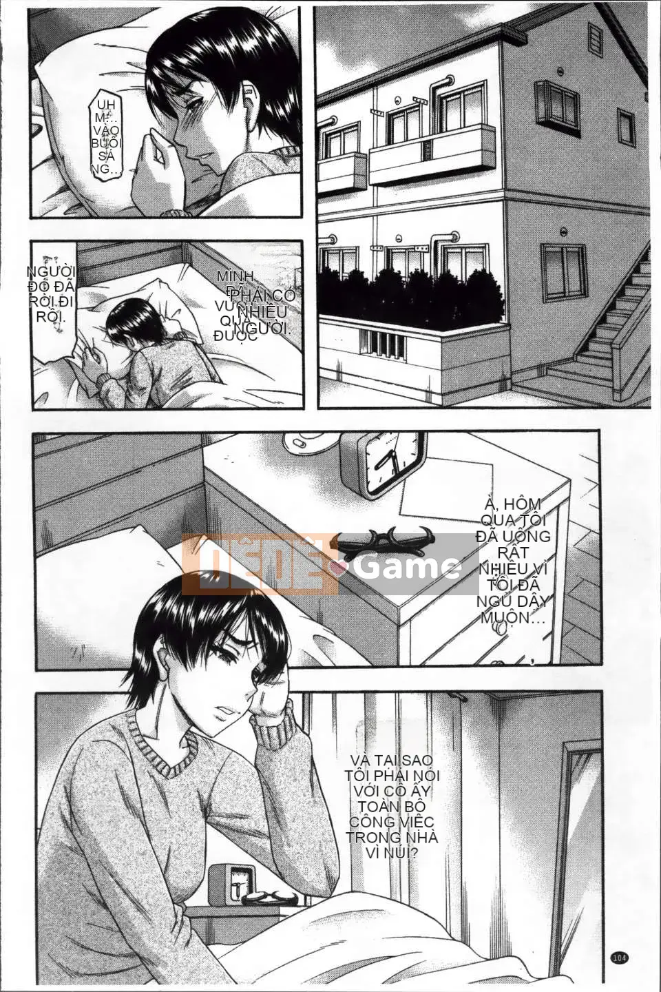 [ROC_1112 Listing][Godow Narushima] Những cô gái hàng xóm hứng tình đã kết hôn