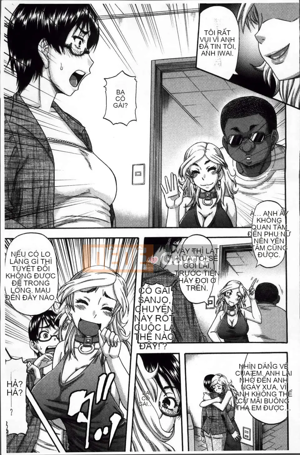 [ROC_1112 Listing][Godow Narushima] Những cô gái hàng xóm hứng tình đã kết hôn