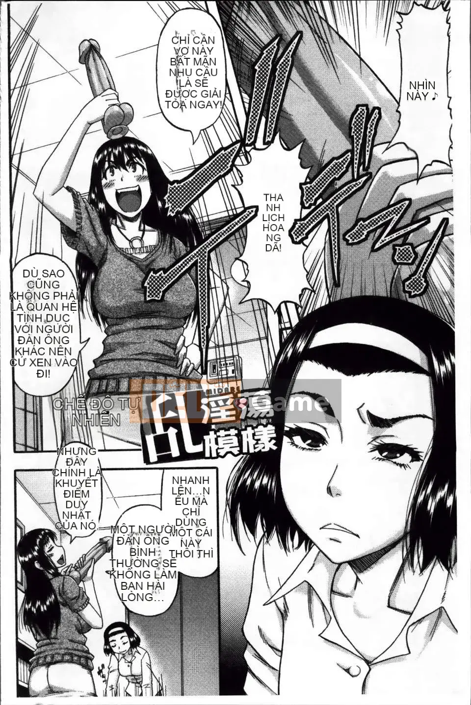 [ROC_1112 Listing][Godow Narushima] Những cô gái hàng xóm hứng tình đã kết hôn