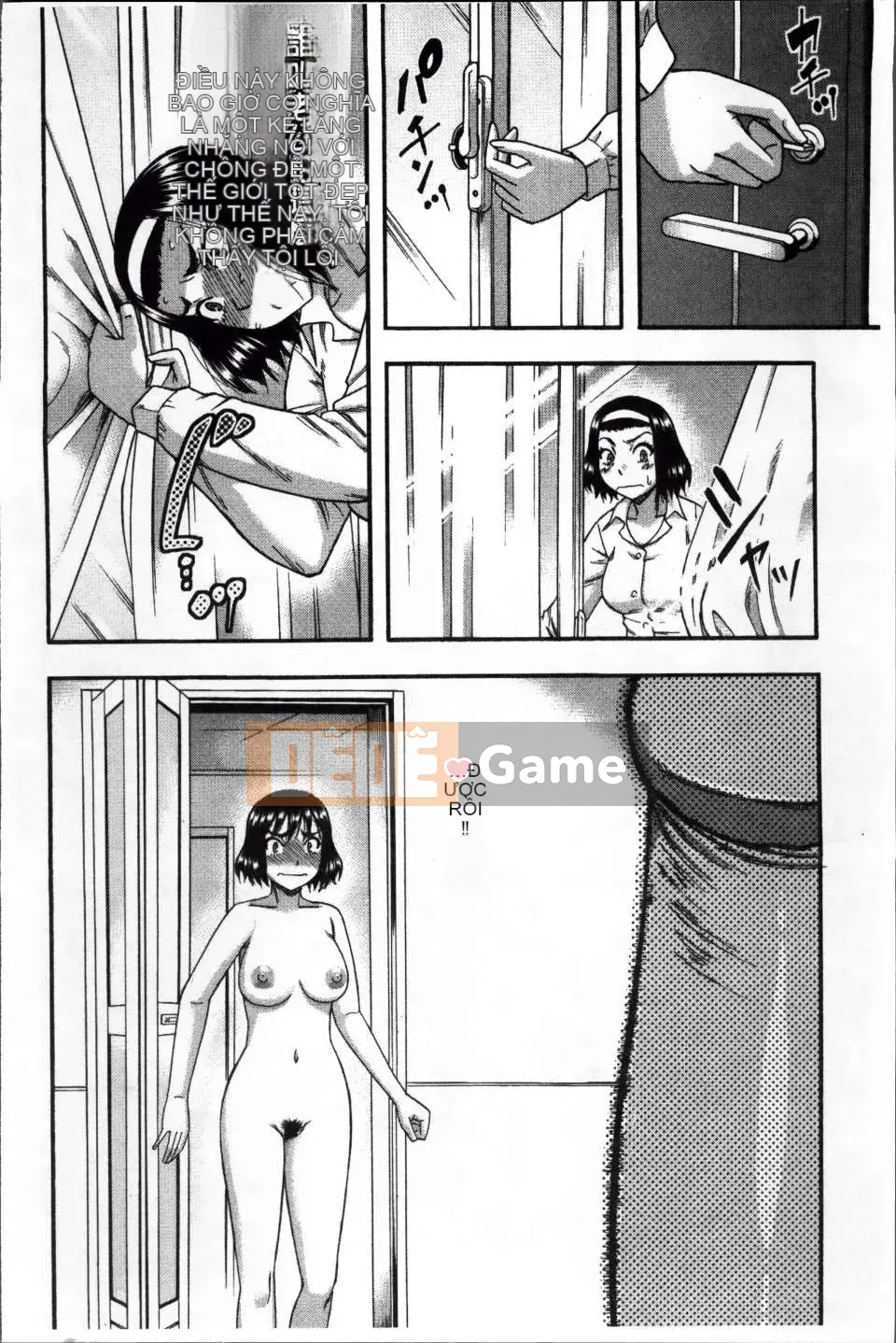 [ROC_1112 Listing][Godow Narushima] Những cô gái hàng xóm hứng tình đã kết hôn