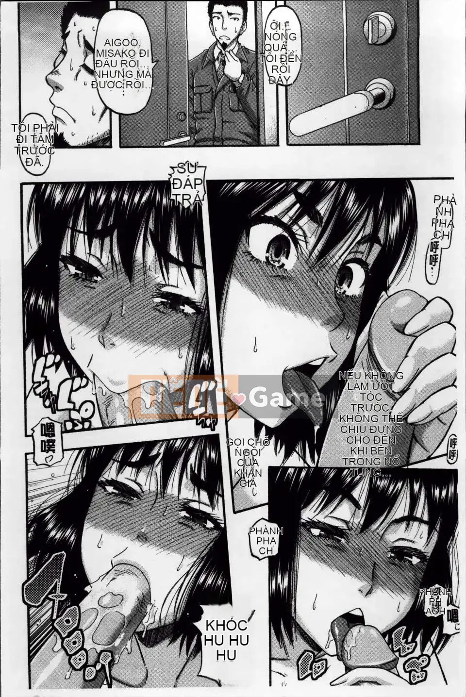 [ROC_1112 Listing][Godow Narushima] Những cô gái hàng xóm hứng tình đã kết hôn