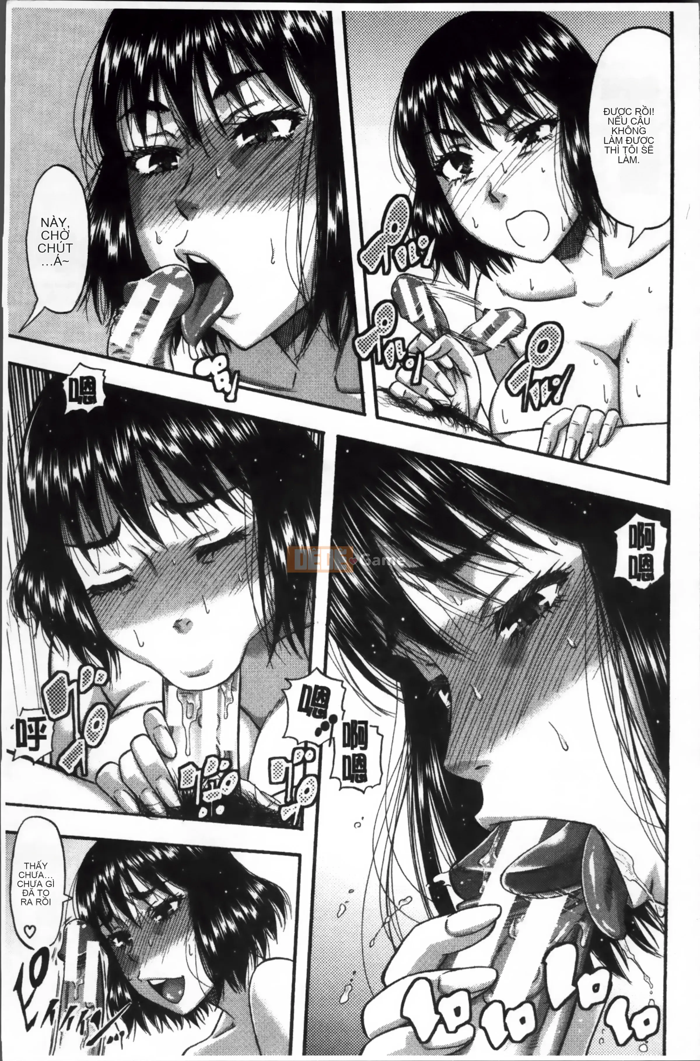 [ROC_1112 Listing][Godow Narushima] Những cô gái hàng xóm hứng tình đã kết hôn